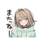 ゆるパーカーちゃん★朝のルーティン（個別スタンプ：40）