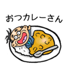 大分弁☆昭和おとん（個別スタンプ：13）