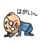 大分弁☆昭和おとん（個別スタンプ：37）