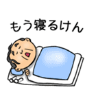 大分弁☆昭和おとん（個別スタンプ：40）