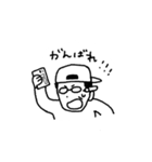 とうさんの敬語スタンプ（個別スタンプ：11）