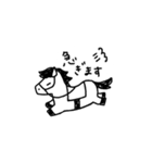 とうさんの敬語スタンプ（個別スタンプ：12）