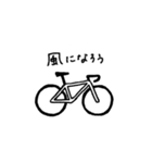 とうさんの敬語スタンプ（個別スタンプ：14）