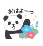 【夏2】もふもふパンダンミニ（個別スタンプ：1）