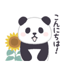 【夏2】もふもふパンダンミニ（個別スタンプ：2）