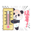 【夏2】もふもふパンダンミニ（個別スタンプ：6）
