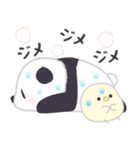 【夏2】もふもふパンダンミニ（個別スタンプ：7）