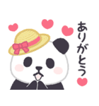 【夏2】もふもふパンダンミニ（個別スタンプ：12）