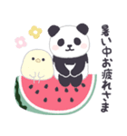 【夏2】もふもふパンダンミニ（個別スタンプ：14）