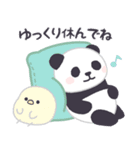 【夏2】もふもふパンダンミニ（個別スタンプ：16）