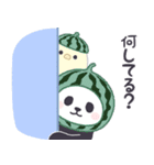 【夏2】もふもふパンダンミニ（個別スタンプ：17）