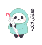【夏2】もふもふパンダンミニ（個別スタンプ：21）