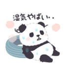 【夏2】もふもふパンダンミニ（個別スタンプ：23）