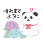 【夏2】もふもふパンダンミニ（個別スタンプ：24）