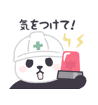 【夏2】もふもふパンダンミニ（個別スタンプ：28）