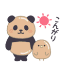 【夏2】もふもふパンダンミニ（個別スタンプ：32）