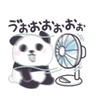 【夏2】もふもふパンダンミニ（個別スタンプ：35）