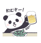【夏2】もふもふパンダンミニ（個別スタンプ：37）