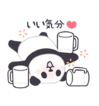 【夏2】もふもふパンダンミニ（個別スタンプ：38）