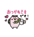 ピンクかっぱとおばけちゃん～日常敬語～（個別スタンプ：1）