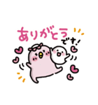 ピンクかっぱとおばけちゃん～日常敬語～（個別スタンプ：5）