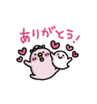 ピンクかっぱとおばけちゃん～日常敬語～（個別スタンプ：6）