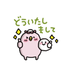 ピンクかっぱとおばけちゃん～日常敬語～（個別スタンプ：11）