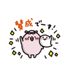 ピンクかっぱとおばけちゃん～日常敬語～（個別スタンプ：13）