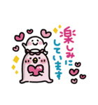 ピンクかっぱとおばけちゃん～日常敬語～（個別スタンプ：15）