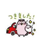 ピンクかっぱとおばけちゃん～日常敬語～（個別スタンプ：18）