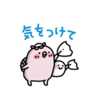 ピンクかっぱとおばけちゃん～日常敬語～（個別スタンプ：20）