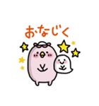 ピンクかっぱとおばけちゃん～日常敬語～（個別スタンプ：27）