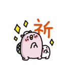 ピンクかっぱとおばけちゃん～日常敬語～（個別スタンプ：28）