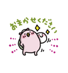 ピンクかっぱとおばけちゃん～日常敬語～（個別スタンプ：29）