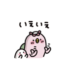 ピンクかっぱとおばけちゃん～日常敬語～（個別スタンプ：31）