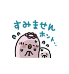 ピンクかっぱとおばけちゃん～日常敬語～（個別スタンプ：32）
