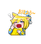 ラブニャンと仲間たちLINEスタンプ（個別スタンプ：5）