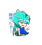 ラブニャンと仲間たちLINEスタンプ（個別スタンプ：10）