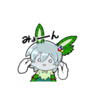 ラブニャンと仲間たちLINEスタンプ（個別スタンプ：18）