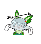 ラブニャンと仲間たちLINEスタンプ（個別スタンプ：19）