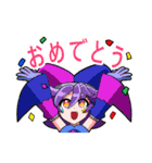 ラブニャンと仲間たちLINEスタンプ（個別スタンプ：22）