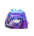 ラブニャンと仲間たちLINEスタンプ（個別スタンプ：24）