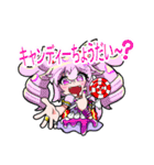 ラブニャンと仲間たちLINEスタンプ（個別スタンプ：28）