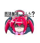 ラブニャンと仲間たちLINEスタンプ（個別スタンプ：31）
