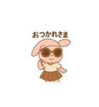 ウサギちゃん日常スタンプ（個別スタンプ：10）