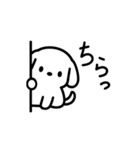 シンプルいぬくん日常スタンプ【敬語】（個別スタンプ：1）