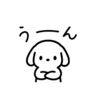 シンプルいぬくん日常スタンプ【敬語】（個別スタンプ：26）