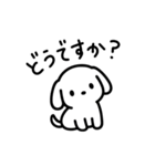 シンプルいぬくん日常スタンプ【敬語】（個別スタンプ：28）