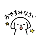 シンプルいぬくん日常スタンプ【敬語】（個別スタンプ：39）