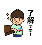 ゆいちゃんりっくんの日常会話（個別スタンプ：2）